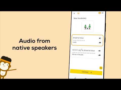 Language Learning - Ling