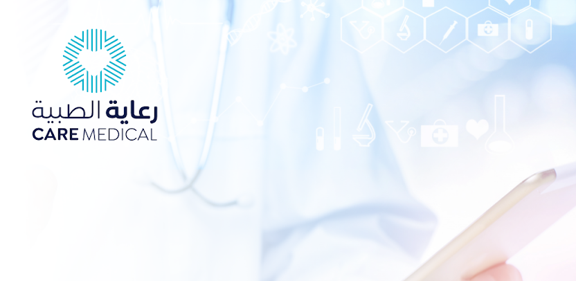 Care Medical