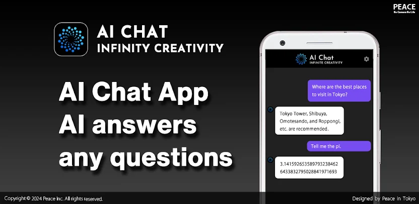 AI Chat
