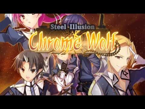 RPG Chrome Wolf - KEMCO
